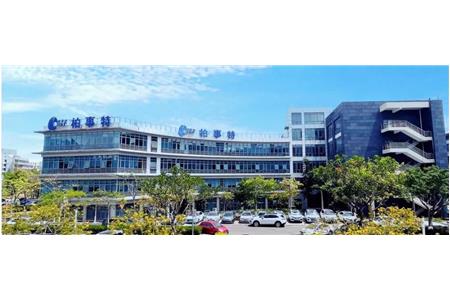 7個關鍵詞總結！2022上半年智慧城市發(fā)展看點