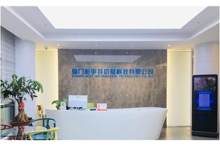 《信息安全技術 關鍵信息基礎 設施安全保護要求》國家標準發(fā)布